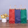 BENECREAT Kraft Paper Bag CARB-BC0001-10-6