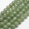 Natural Green Aventurine Beads Strands G-D840-28-8mm-1