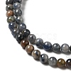 Natural Dumortierite Quartz Beads Strands G-H298-A06-01-4