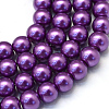Baking Paint Pearlized Glass Pearl Round Bead Strands X-HY-Q003-4mm-37-1