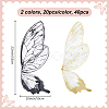 40Pcs 2 Colors Butterfly Wing OPP Gift Wrapping Paper DIY-DR0001-76-2