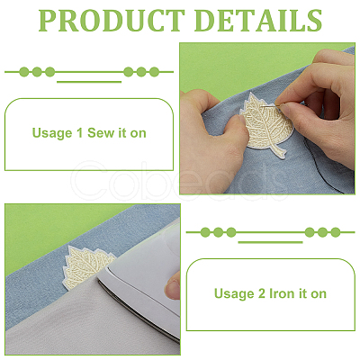 48Pcs 8 Colors Computerized Embroidery Cloth Hot Melt Adhesive Patches DIY-FG0007-93-1