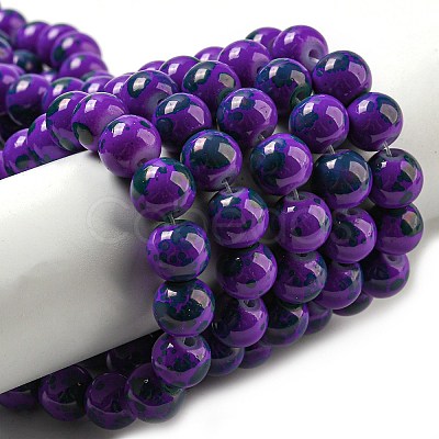 Baking Paint Round Glass Bead Strands LS-DGLA-S084-8mm-64-1
