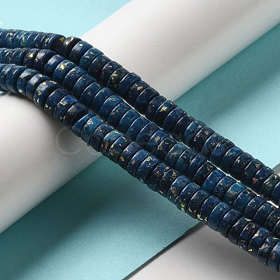 Natural Dolomite Beads Strands G-K350-B01-03D-1