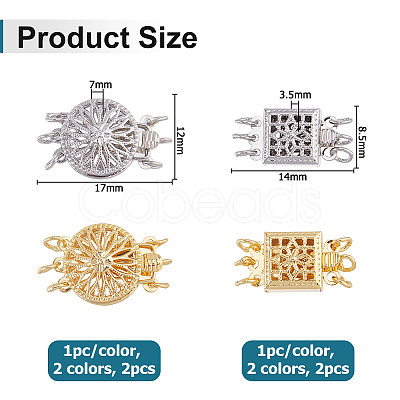 4Pcs 4 Styles Brass Box Clasps KK-HS0015-76B-1