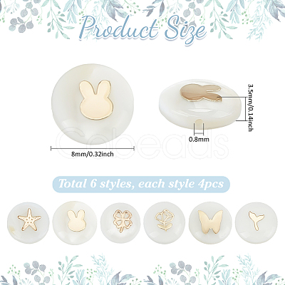 24Pcs 6 Styles Natural Shell Gold Enamel Beads BSHE-PH0001-58-1