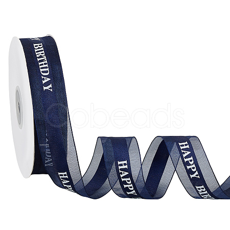 Polyester Ribbon OCOR-WH0101-453-1