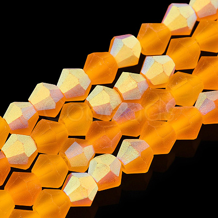 Imitate Austrian Crystal Bicone Frosted Glass Beads Strands EGLA-A039-T2mm-MB23-1