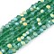 Transparent Glass Beads Strands, Faceted, Frosted, Half AB Color Plated, Rondelle, Sea Green, 2.9~3.3x2mm, Hole: 0.7mm, about 148~150pcs/strand, 39.5~40cm