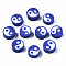 Handmade Polymer Clay Beads, Flat Round with Yin Yang, Blue, 9~10x9~10x4~7mm, Hole: 2mm