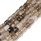 Natural Smoky Quartz Beads Strands, Cuboid, 6.5~7.5x4.5~5.5x4.5~5.5mm, Hole: 1mm, about 53pcs/strand, 14.88~15.04''(37.8~38.2cm)