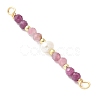 Faceted Round Natural Ruby & Pink Tourmaline & Potato Natural Cultured Freshwater Pearl Beaded Connector Charms PALLOY-JF03531-09-2
