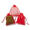 Organza Gift Bags with Drawstring OP-R016-9x12cm-01-3