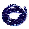 Transparent Electroplate Glass Beads Strands EGLA-Q132-6MM-01A-18-2