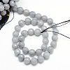 Natural White Jade Bead Strands G-R346-8mm-10-4