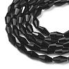 Opaque Glass Beads Strands GLAA-P001-03B-04-2