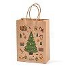 Christmas Theme Printed Kraft Paper Bags with Handles ABAG-M008-08E-1
