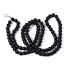Baking Paint Frosted Glass Bead Strands X-GLAA-S031-8mm-38-2