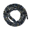 Natural Sapphire Beads Strands G-F803-A01-01B-3