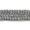 Opaque Solid Color Imitation Jade Glass Beads Strands EGLA-A039-P4mm-L14-1