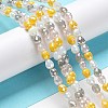 Electroplated Glass Beads Strands GLAA-B013-01B-2