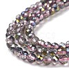Transparent Electroplate Glass Beads Strands GLAA-H021-01B-HP02-5