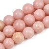Natural Pink Opal Beads Strands G-G772-02-B-2