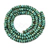 Natural Sesame Jasper Beads Strands G-T138-199-2