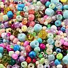 Glass Seed Beads SEED-XCP0001-21-2