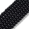 Baking Paint Pearlized Glass Pearl Round Bead Strands X-HY-Q003-6mm-80-2