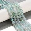 Natural Striped Agate/Banded Agate Bead Strands G-K155-A-6mm-04-7