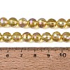 Transparent Glass Beads Strands GLAA-Q107-02A-06-4