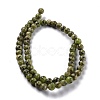 Natural White Jade Beads G-J390-C01-06-2