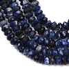 Natural Sodalite Beads Strands G-B175-A10-2x4mm-4