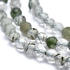 Natural Rutilated Quartz Beads Strands G-P438-C04-2.5mm-3