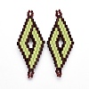 MIYUKI & TOHO Handmade Japanese Seed Beads Links SEED-E004-C17-1