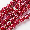 Handmade Lampwork 3D Strawberry Beads LAMP-R109A-15-1