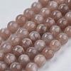 Natural Sunstone Beads Strands G-J157-8mm-07-2
