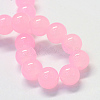Baking Paint Imitation Jade Glass Round Bead Strands DGLA-Q021-4mm-26-2