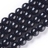 Natural Black Spinel Strands G-O183-07A-1