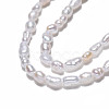 Natural Cultured Freshwater Pearl Beads Strands PEAR-N012-02H-3