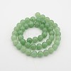 Natural Green Aventurine Round Bead Strands G-P070-37-4mm-2