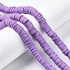 Flat Round Handmade Polymer Clay Beads CLAY-R067-10mm-01-5