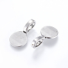Tibetan Style Alloy Glue On Flat Pad Pendant Bails TIBEP-1124-AS-LF-3