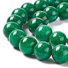Natural White Jade Round Beads Strand G-E141-03A-3