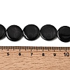 Natural Freshwater Shell Beads Strands SHEL-A006-01A-4
