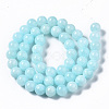 Natural Dyed Yellow Jade Gemstone Bead Strands X-G-R271-8mm-Y04-3
