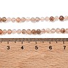 Natural Copper Rutilated Quartz Beads Strands G-P629-A01-02-5