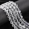 Natural Quartz Crystal Beads Strands G-C175-10mm-2-4