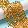 Transparent Glass Beads EGLA-A035-T6mm-D17-2